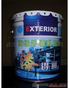 武汉金楚蓝盾漆得利外墙乳胶漆 构筑建筑美学与长效防护的优质之选