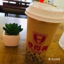 登得利琥珀珠波品鉴记 一份来自广州街头的甜蜜与争议